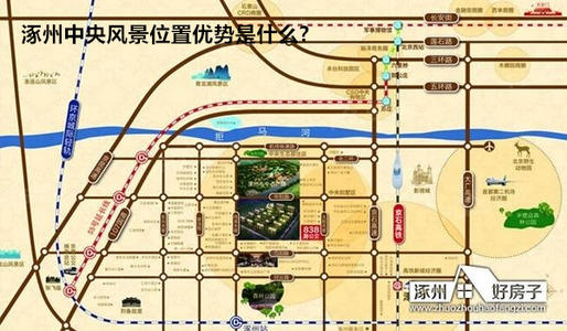 2021小学生科普知识竞赛试题与答案