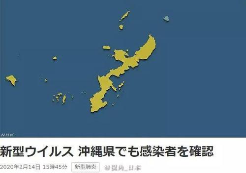 感恩祖国主题班会