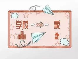 学校作文之校园操场四季的作文400字